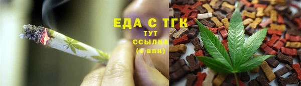ешки Богданович