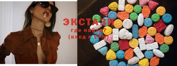 не бодяженный Богородицк