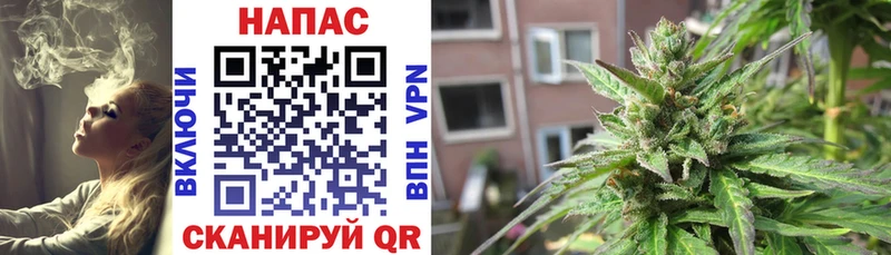 Купить  Можайск  Марихуана THC 21% 